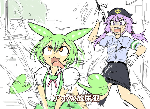 空耳アワーで好きなネタ 125