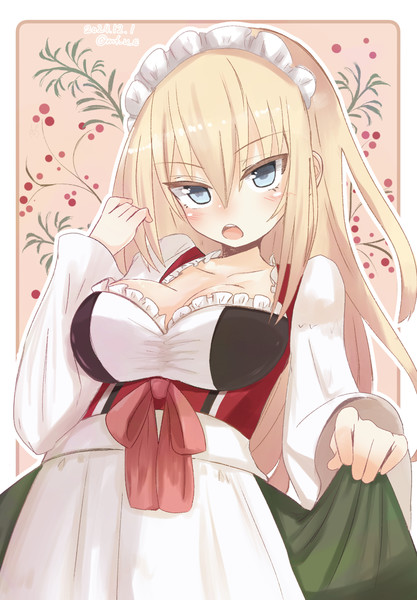 ビス子