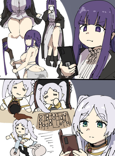 ネットのフリーレン