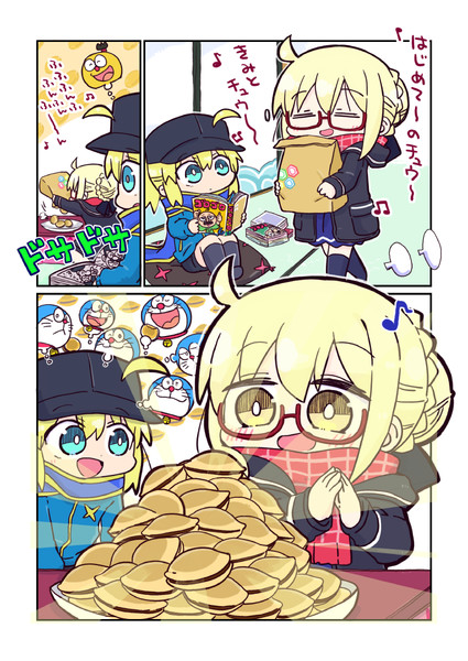 はなうたまじりのえっちゃん