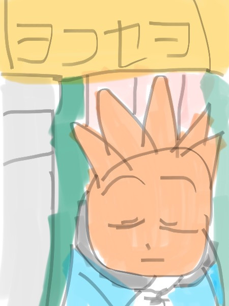 首領パッチ