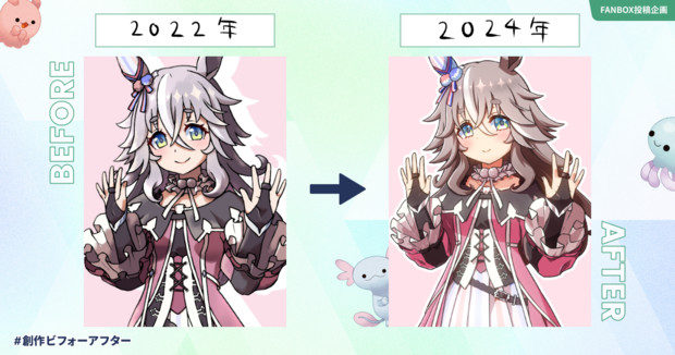 ワンダーアキュート比較