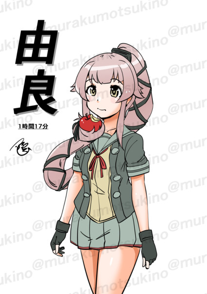 由良（1ﾄﾞﾛｵｰﾊﾞｰ20241202）