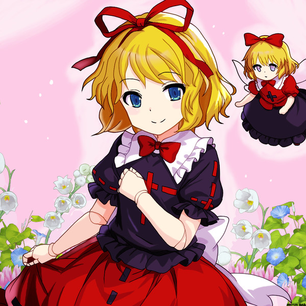 メディスン・メランコリー