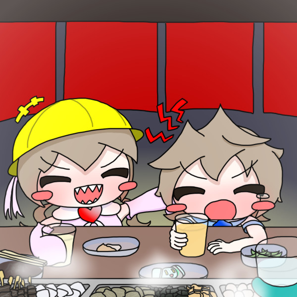 発売15周年おめでとう