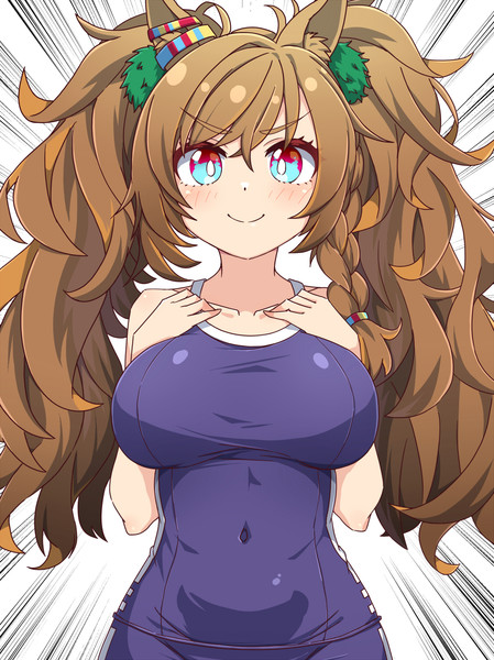 ブラストワンピースちゃん