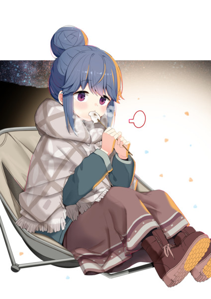 志摩リン