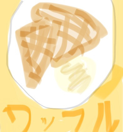 waffle