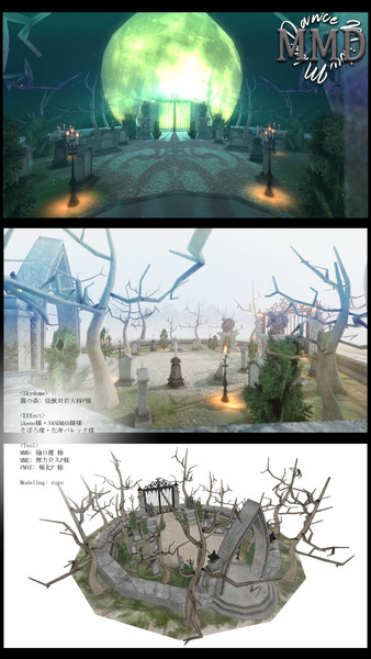 【配布】祈りの場 (MMDステージ)