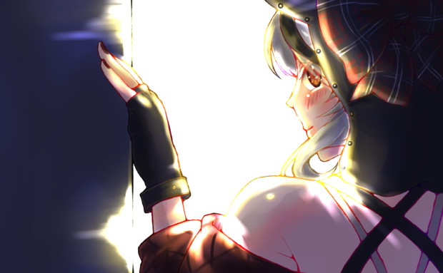 またね～
