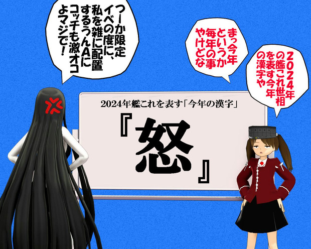 のだ☆や９２７