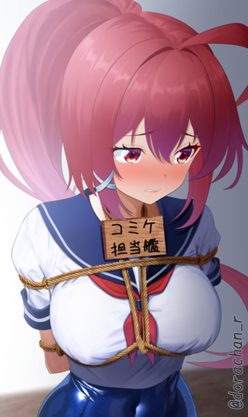 イムヤからの大切なお知らせ