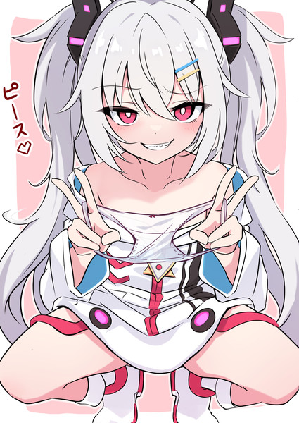 ぴーす