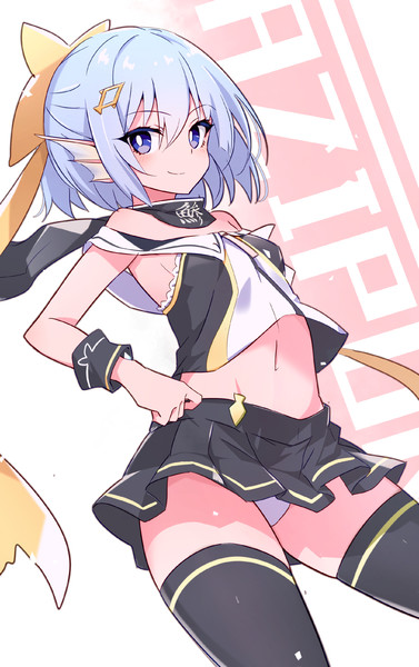 あじぽん