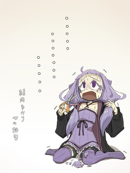 。。。