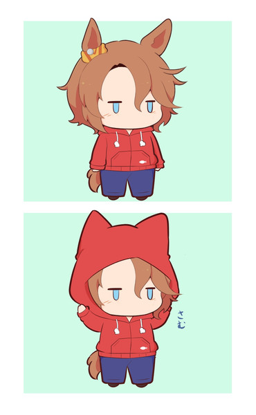 さむい