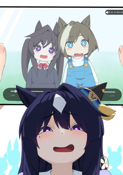 秘蔵映像で調子を上げる姉