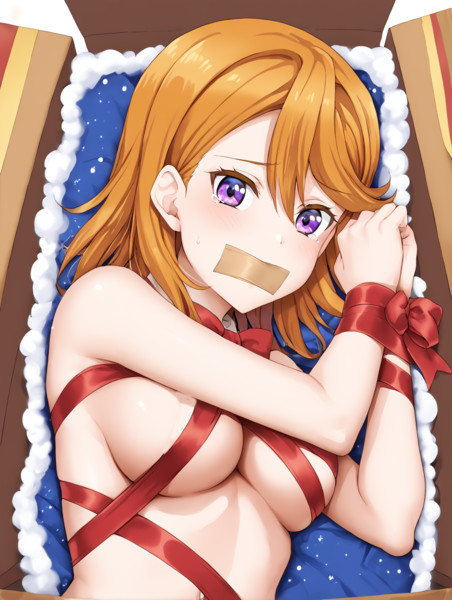 クリスマスプレゼントはかのんちゃんが欲しいです