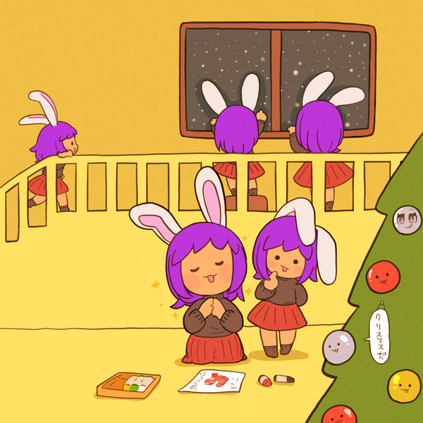 サンタクロースに おいのりしてるよ
