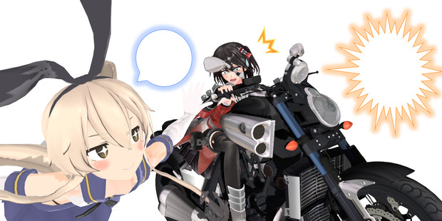 セリフがないよ！【＃３９２】