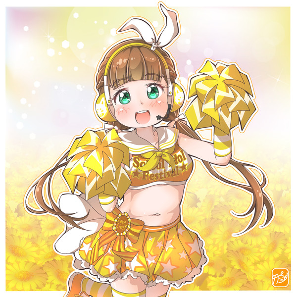 【ラブライブ!サンシャイン!!】チアきな子ちゃん♡