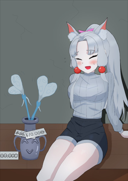 怪しげな壺を売る女