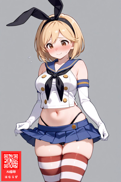 島風のコスプレをしたら衣装が大胆すぎて恥ずかしくなっているジータちゃん