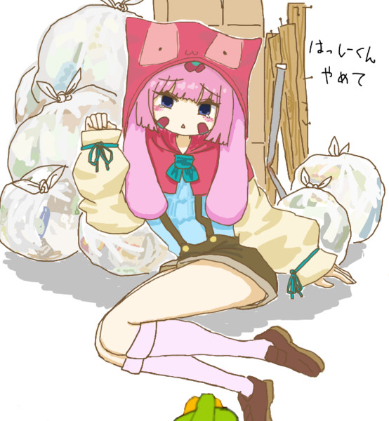 ごみに出される兎綿