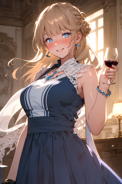 [夜会] レンジャー