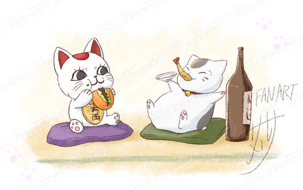 とある日の招き猫