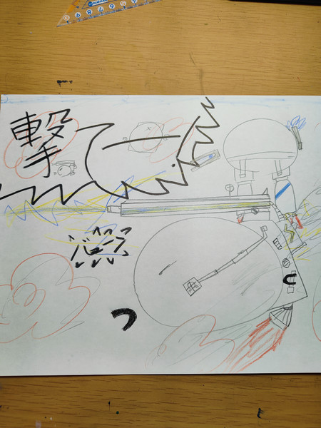 レールガンコイルⅠ