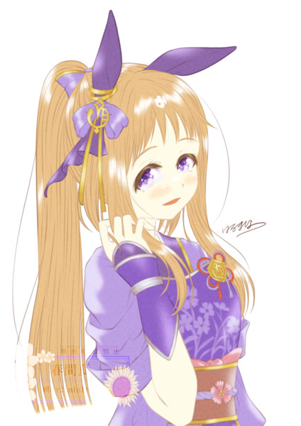 ただ、ありがとう