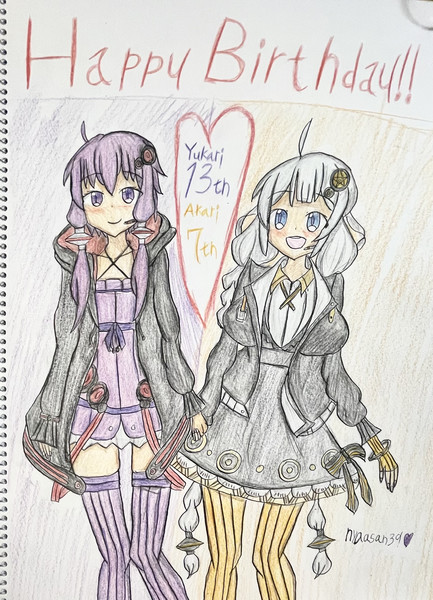ゆかりあかり誕生祭2024！