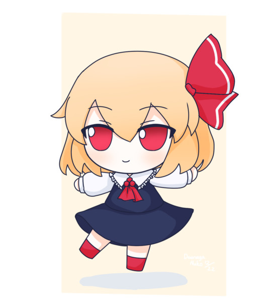 ふもふもルーミア