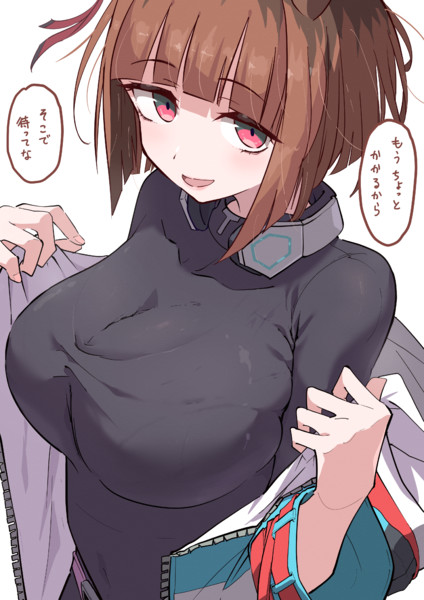 ライブ後のトランセンド