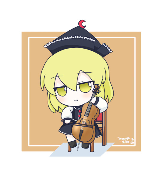 ふもふもルナサ(チェロ)