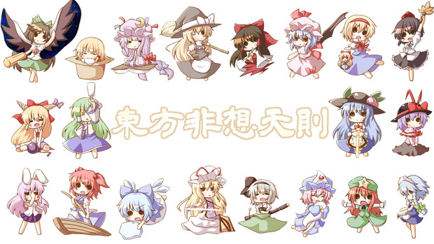 てんそくっ おみなえし さんのイラスト ニコニコ静画 イラスト