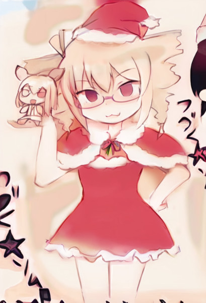 サンタコスリラン要求姉貴
