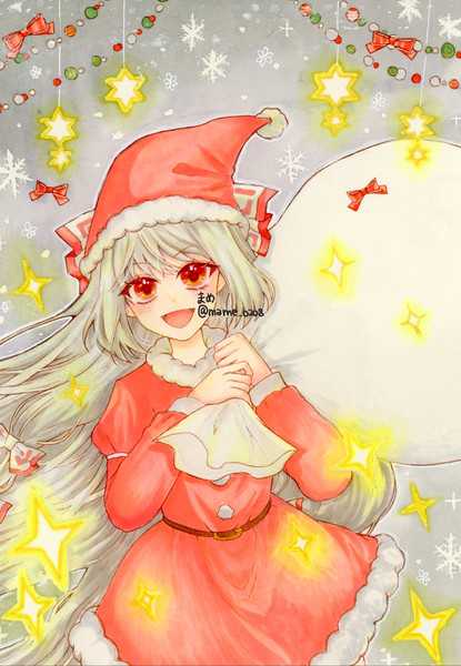 クリスマス妹紅