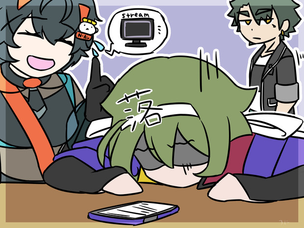 チケット全落ちしたつるぎさん。