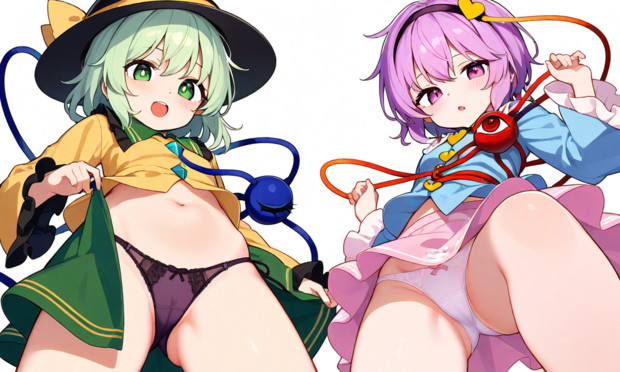 見せてくれるこいしさんとさとり様