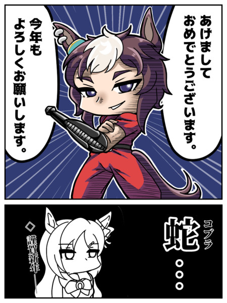 ヒューッ見ろよ彼女の筋肉を…