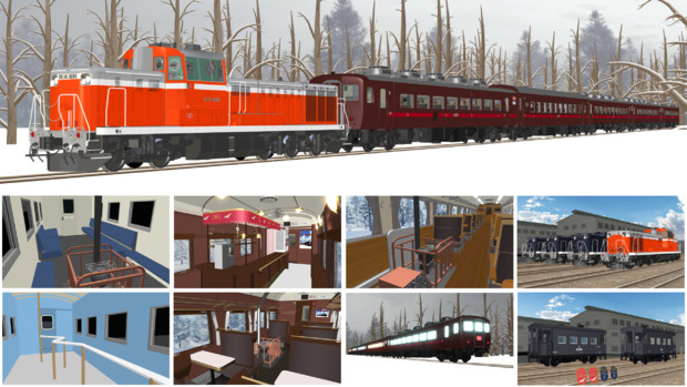 【MMDモデル配布あり】SL冬の湿原号(DL代走)編成【お年玉配布】