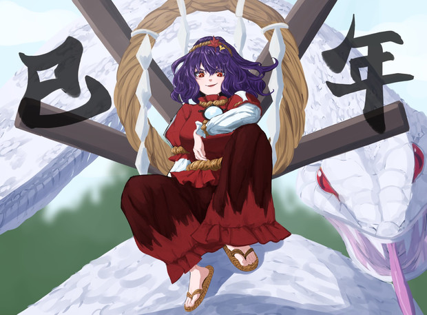 あけおめ神奈子