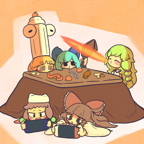年始☆