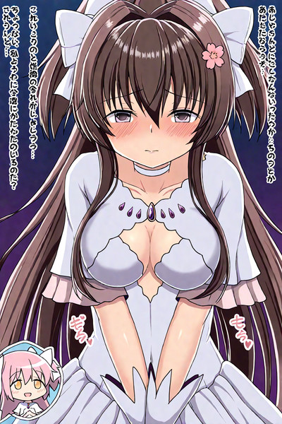 アルティメットまどかの服を着た大和（艦これ）