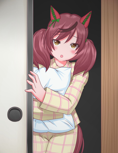 寒いけど一緒に寝てくれる？