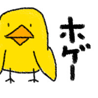 ほげー