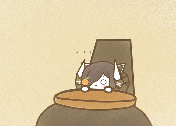 みかん