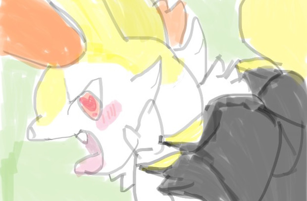 テールナー